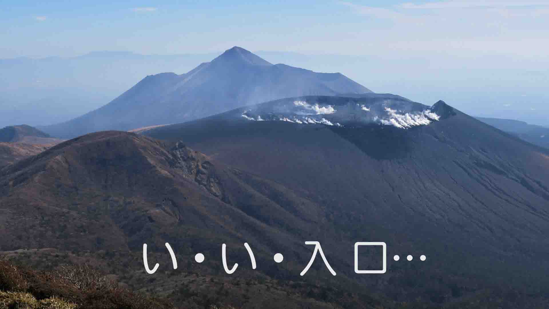 神話のお話（前編） 日本のはじまり