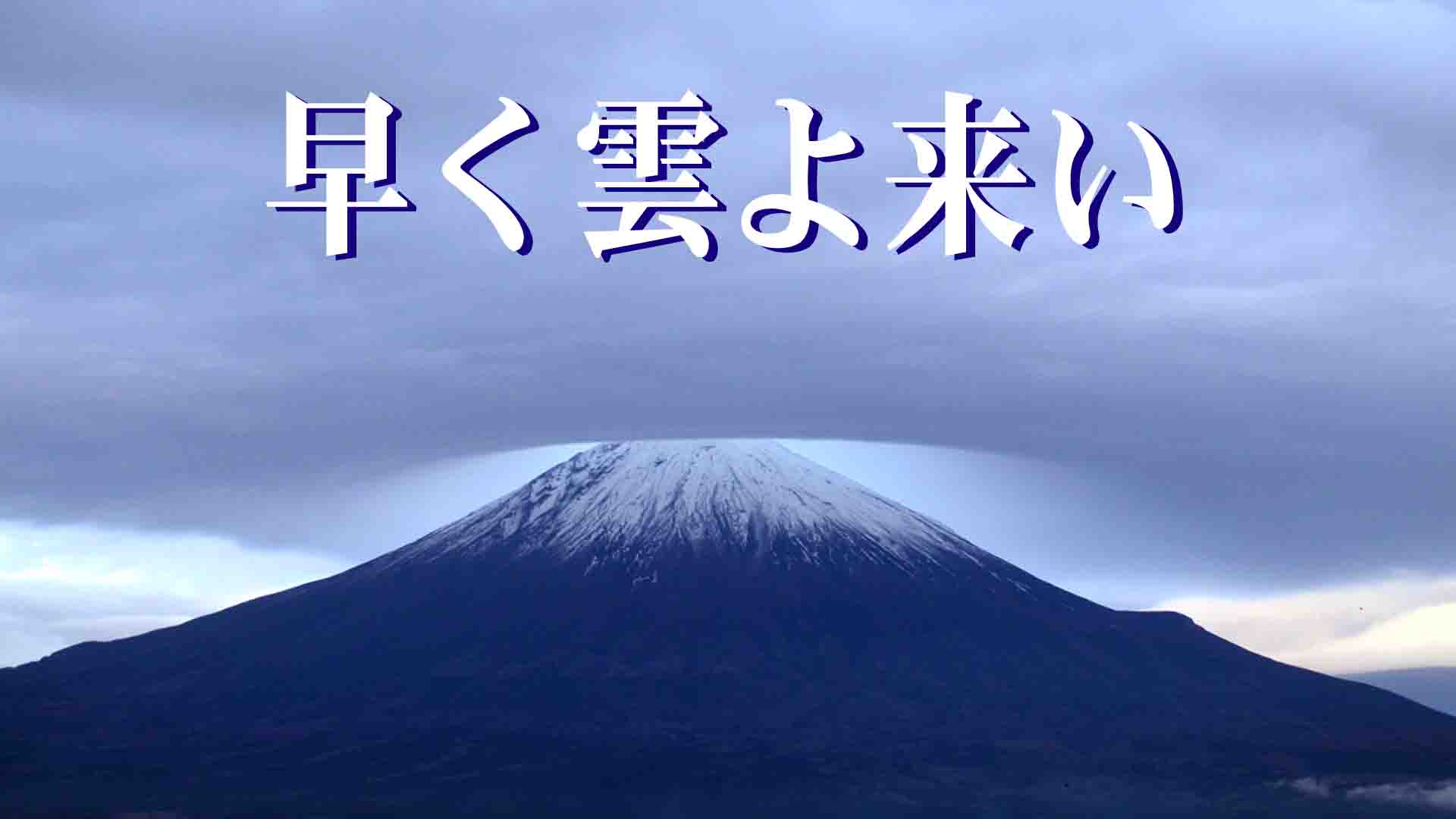 麒麟（50）信長に倍返しだ【1】義父がまさか